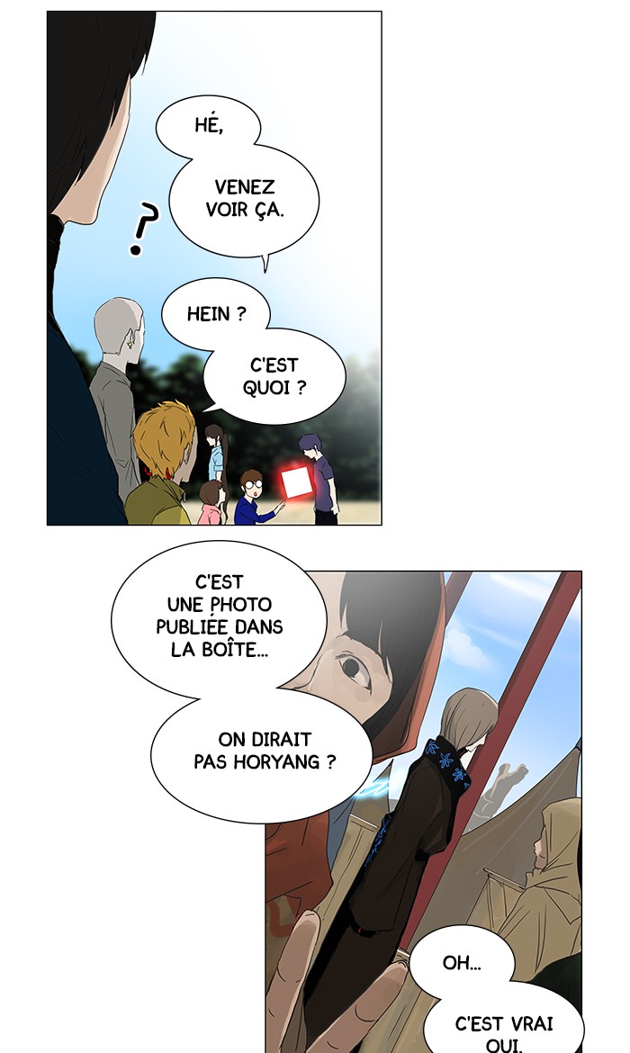 Read Tower of God FR Manga Online