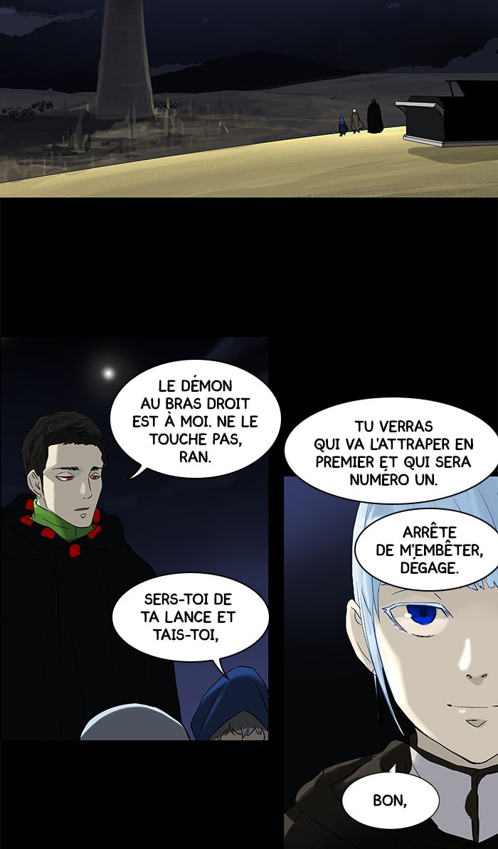 Read Tower of God FR Manga Online