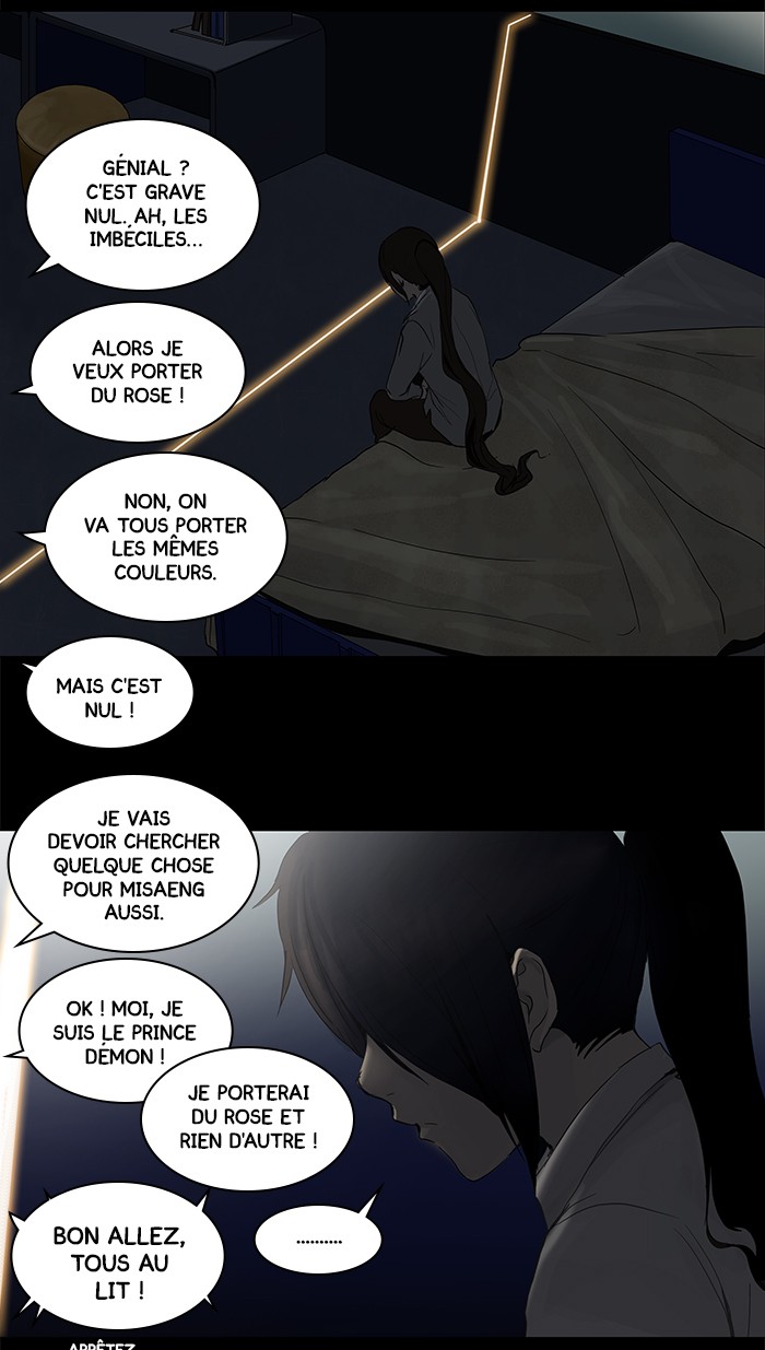 Read Tower of God FR Manga Online