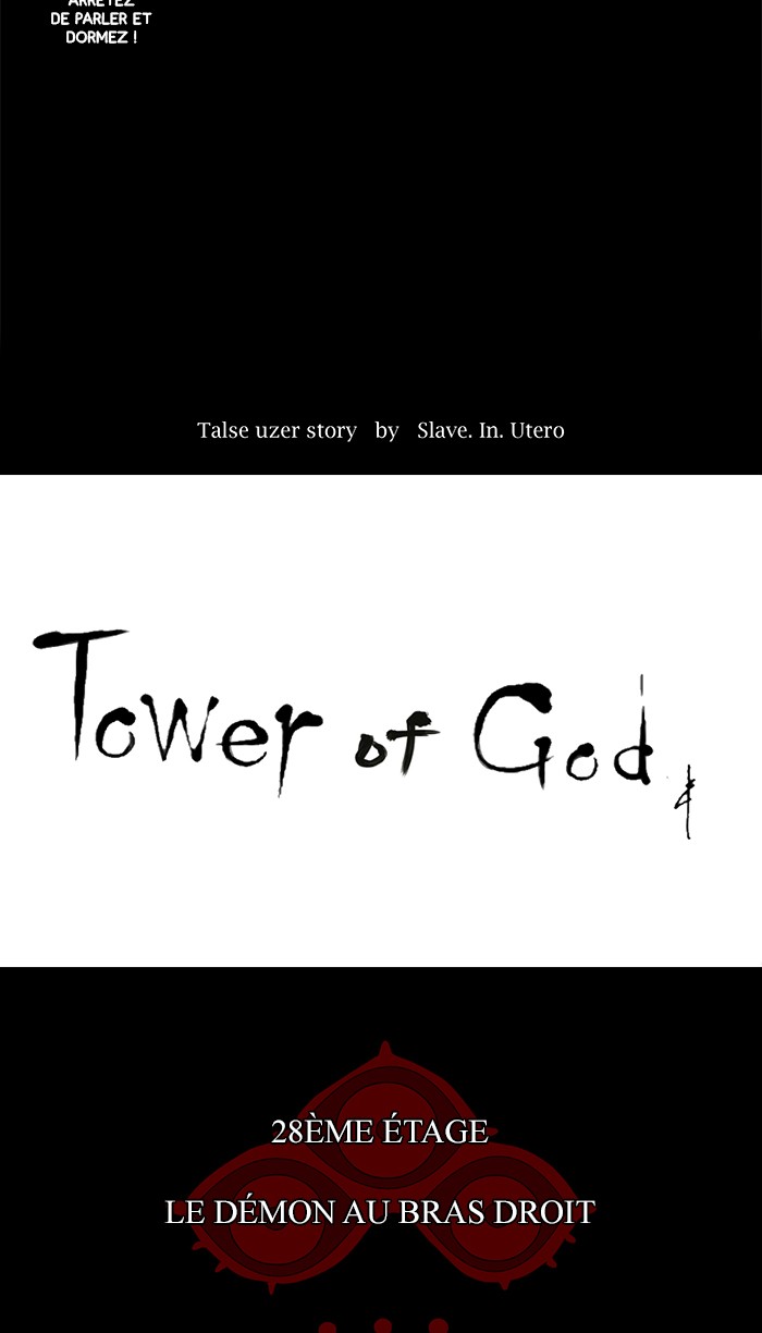Read Tower of God FR Manga Online
