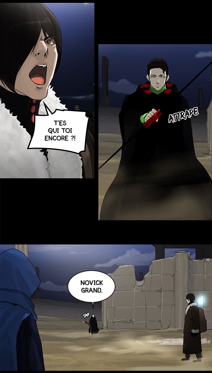 Read Tower of God FR Manga Online