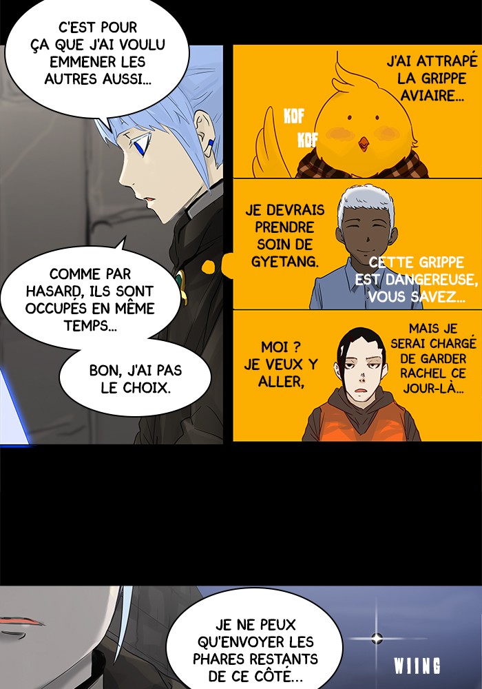 Read Tower of God FR Manga Online