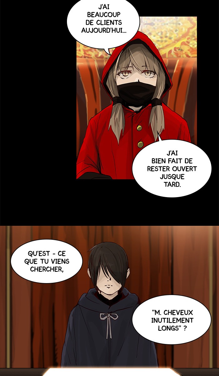 Read Tower of God FR Manga Online