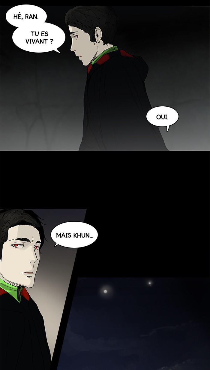 Read Tower of God FR Manga Online