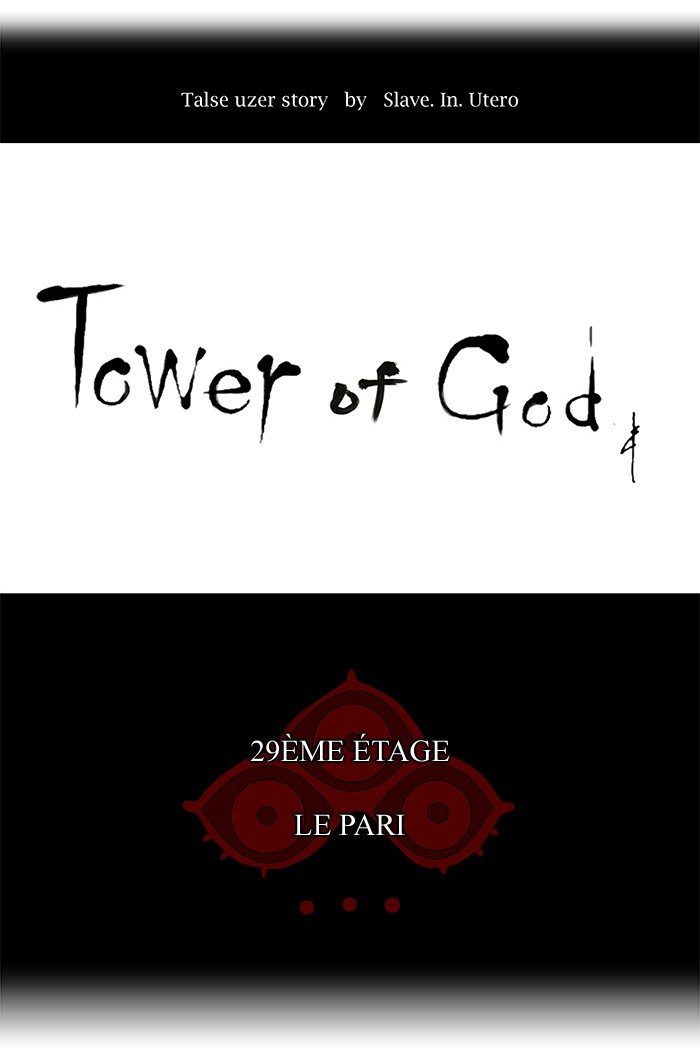 Read Tower of God FR Manga Online