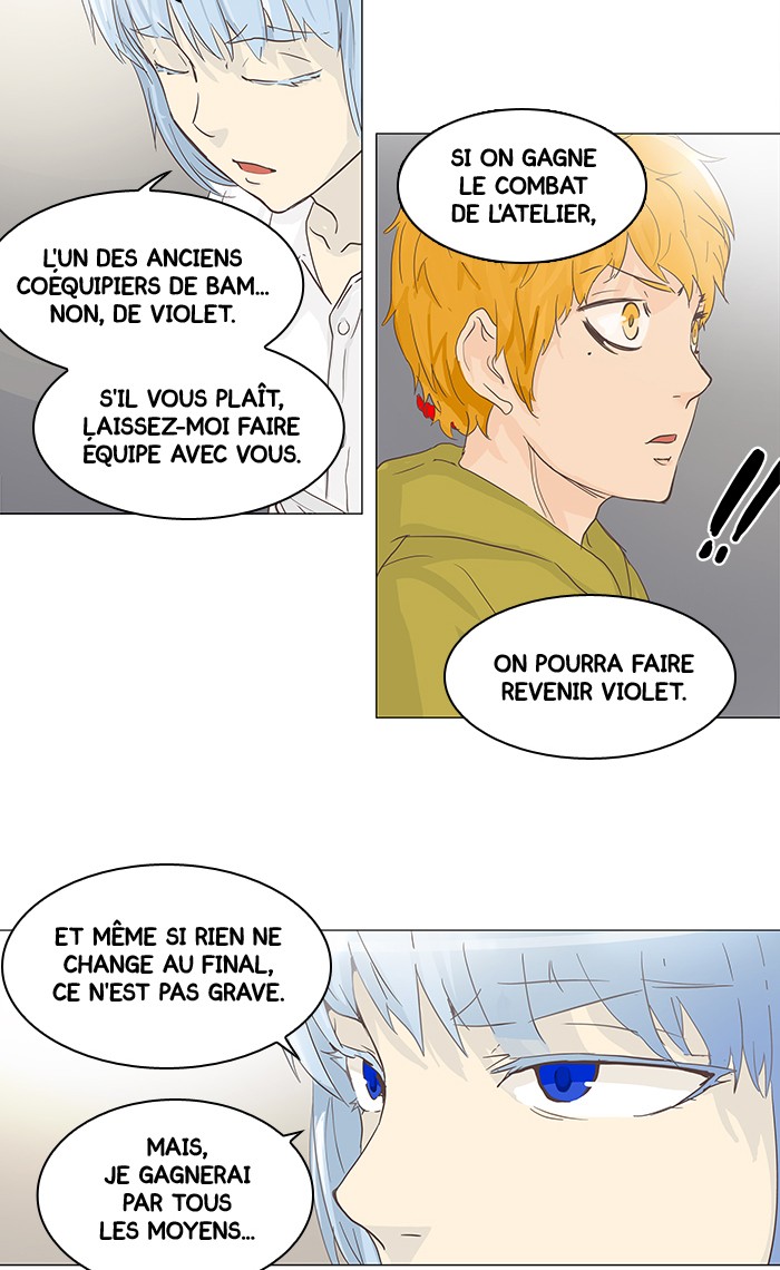 Read Tower of God FR Manga Online