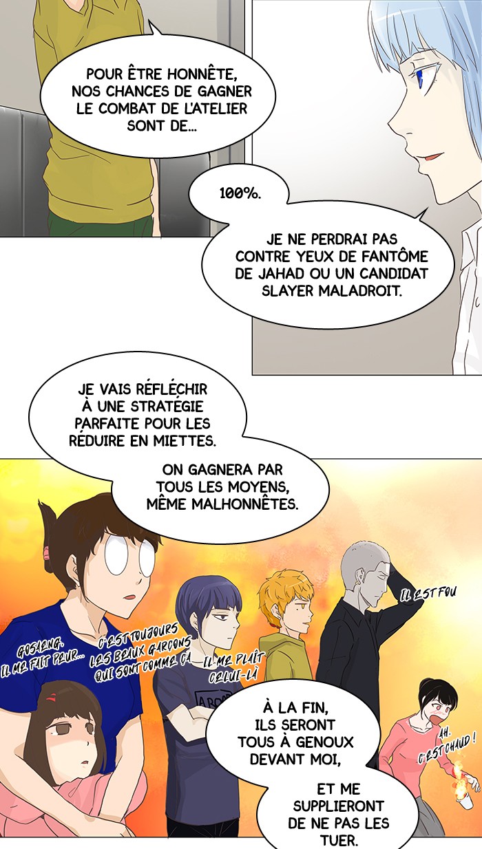 Read Tower of God FR Manga Online