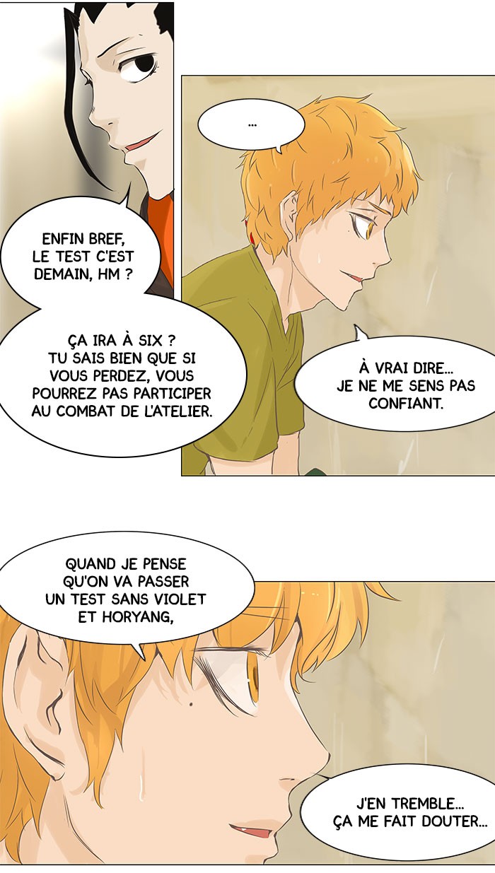 Read Tower of God FR Manga Online