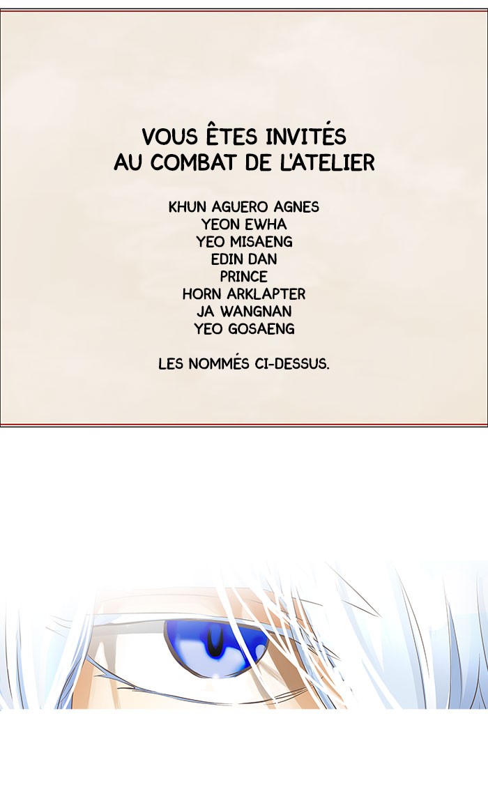 Read Tower of God FR Manga Online