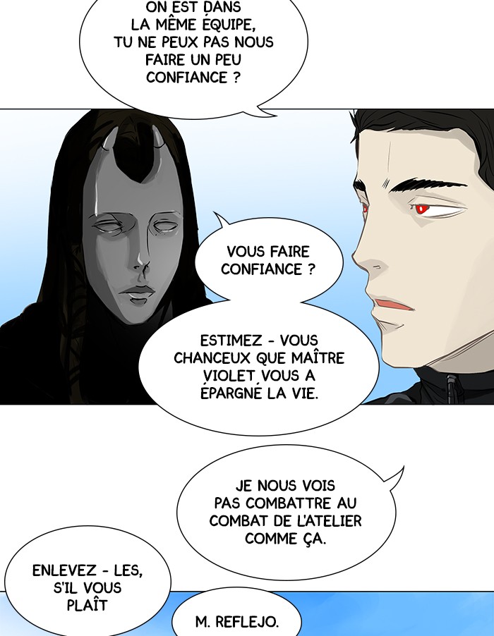 Read Tower of God FR Manga Online