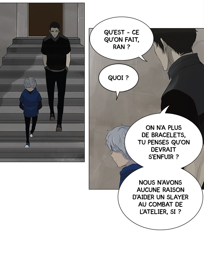 Read Tower of God FR Manga Online