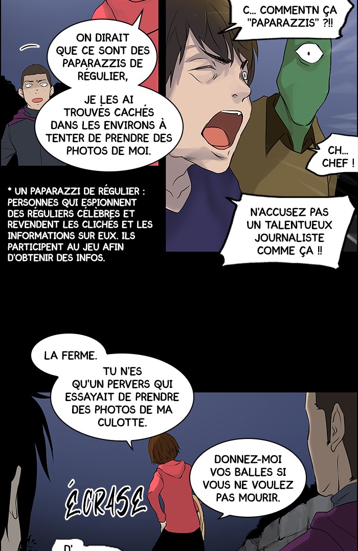 Read Tower of God FR Manga Online