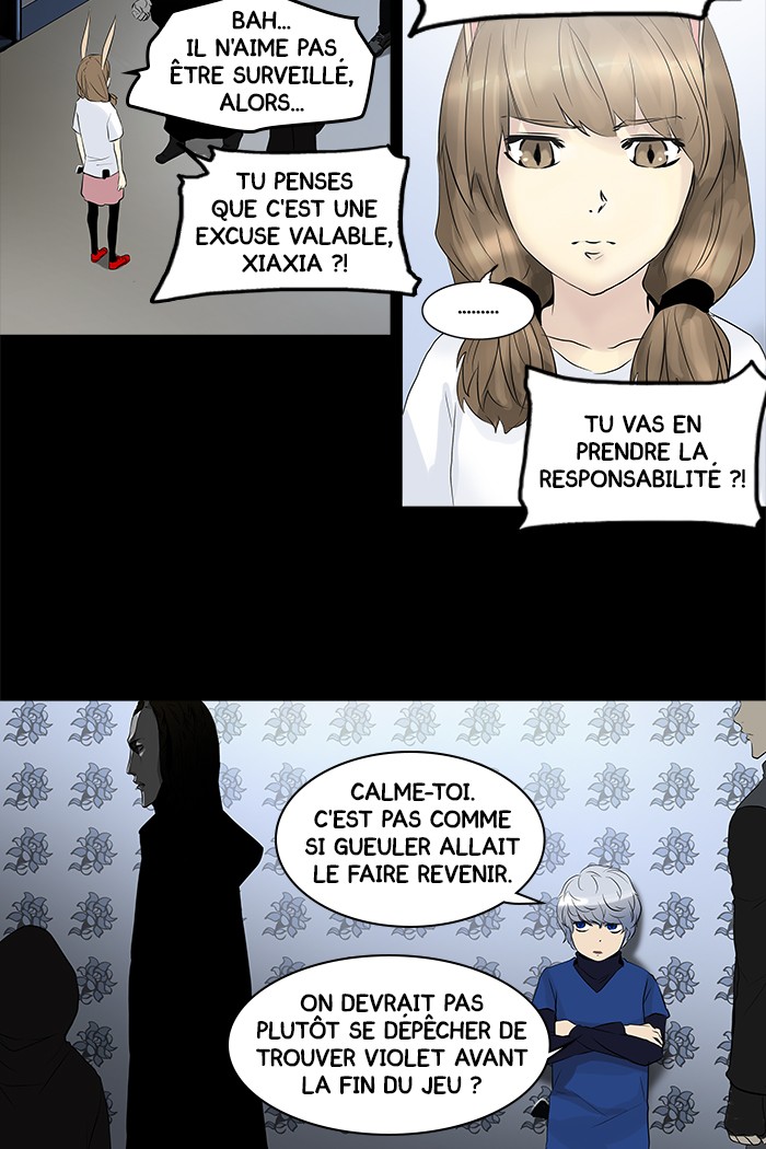 Read Tower of God FR Manga Online
