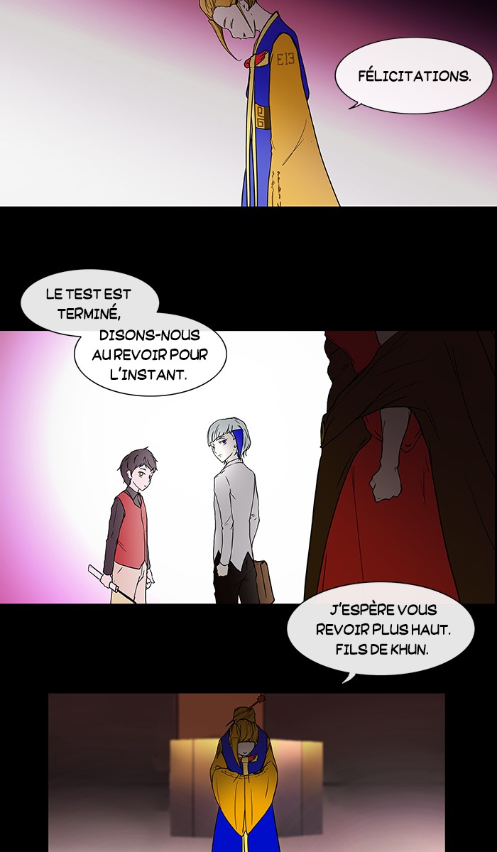 Read Tower of God FR Manga Online