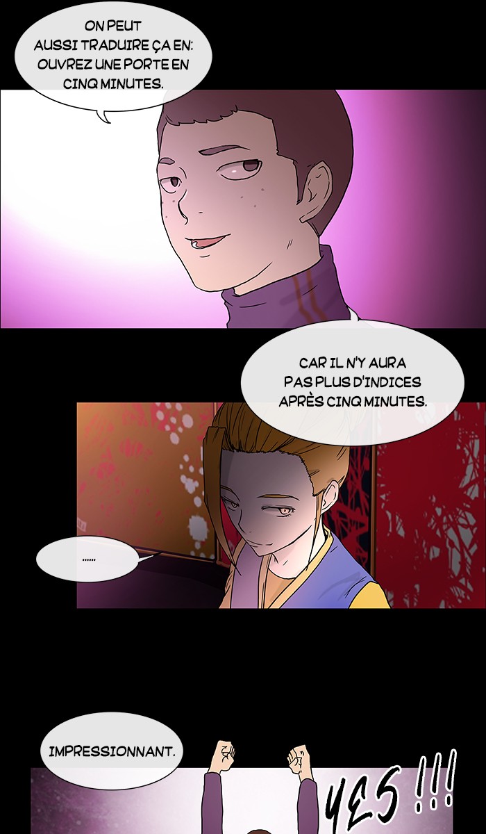Read Tower of God FR Manga Online
