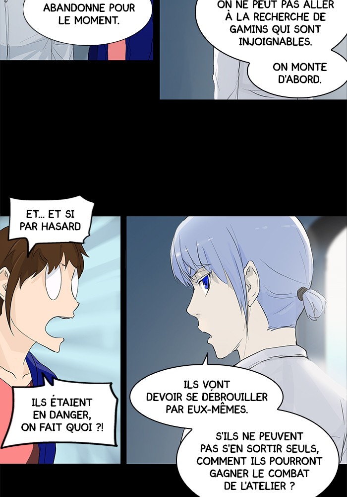 Read Tower of God FR Manga Online