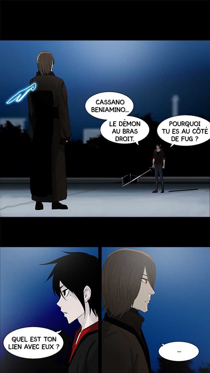 Read Tower of God FR Manga Online