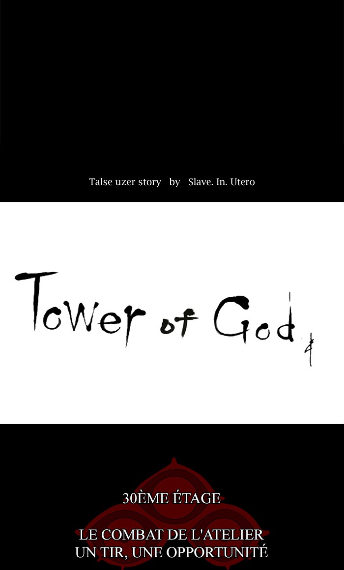 Read Tower of God FR Manga Online