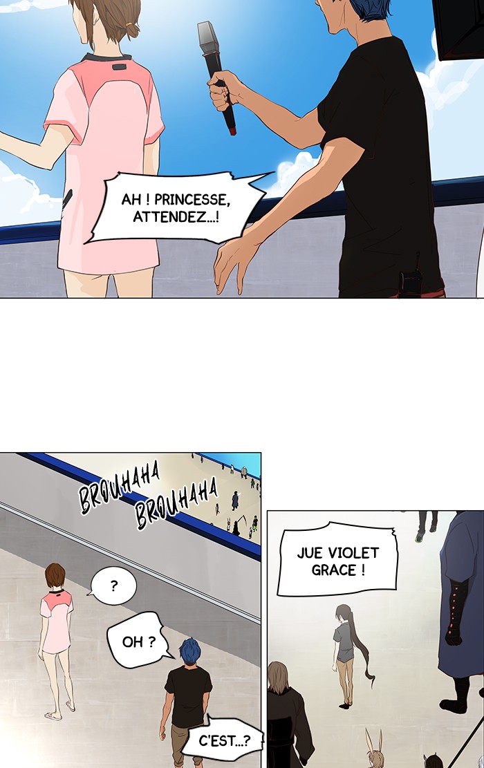 Read Tower of God FR Manga Online