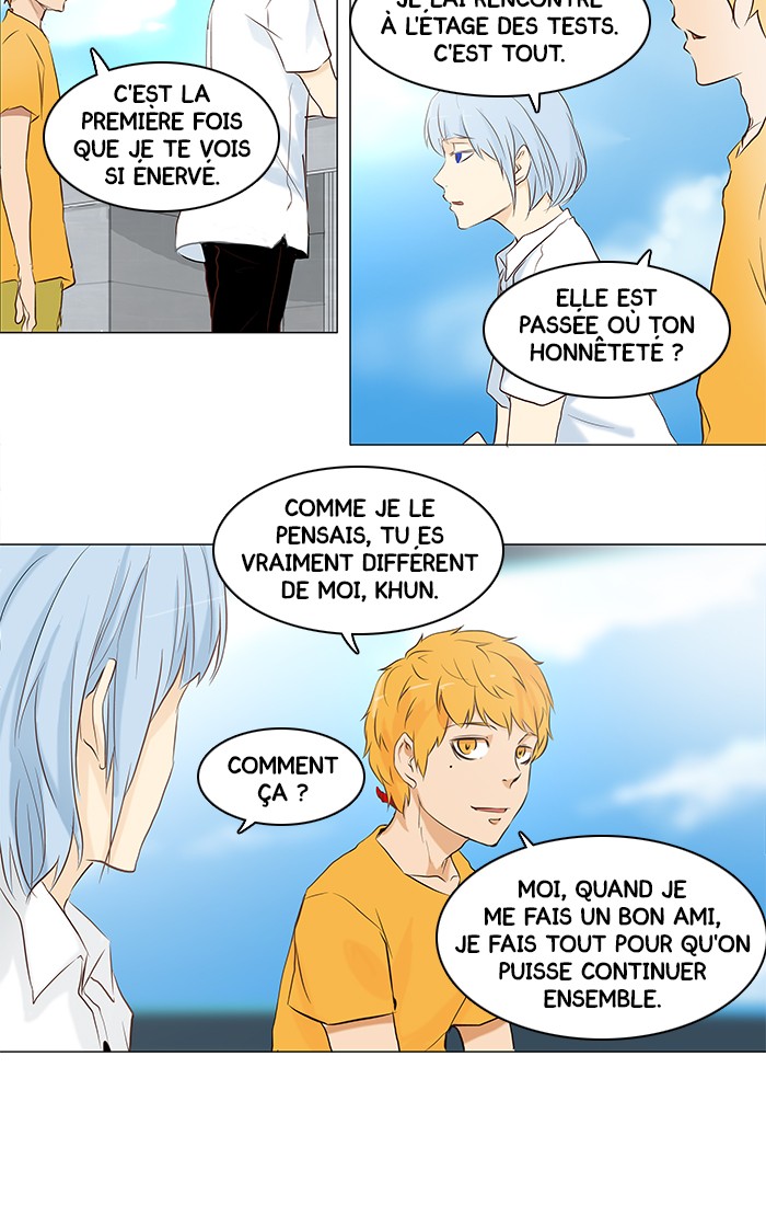 Read Tower of God FR Manga Online
