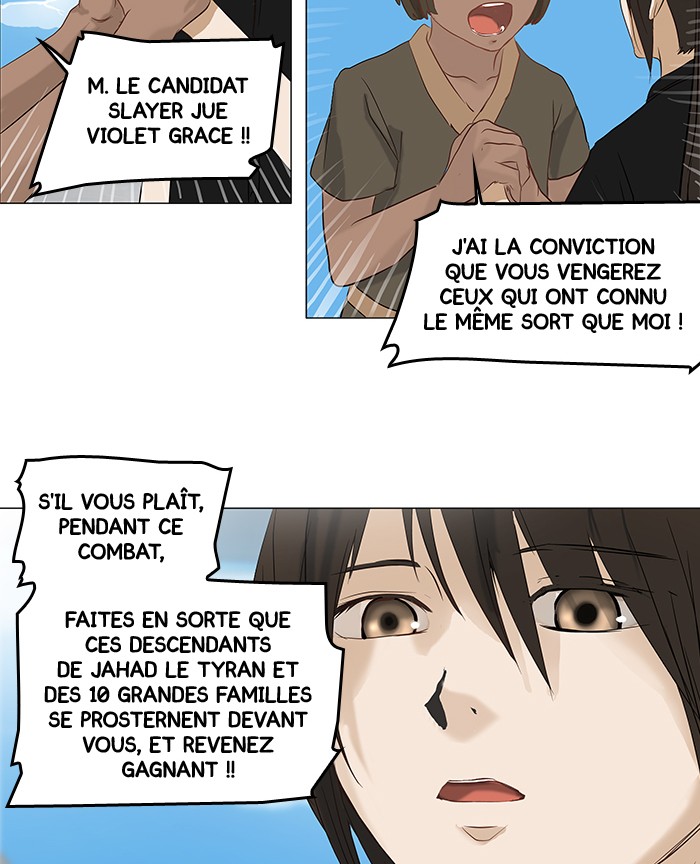 Read Tower of God FR Manga Online