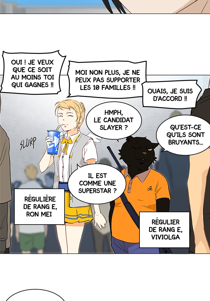 Read Tower of God FR Manga Online