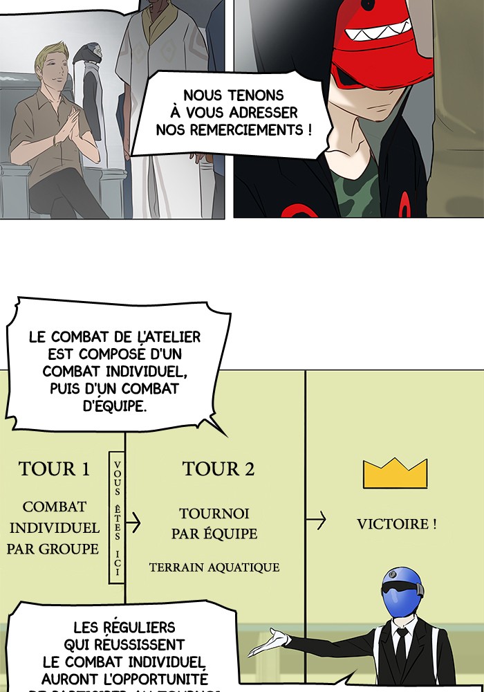 Read Tower of God FR Manga Online