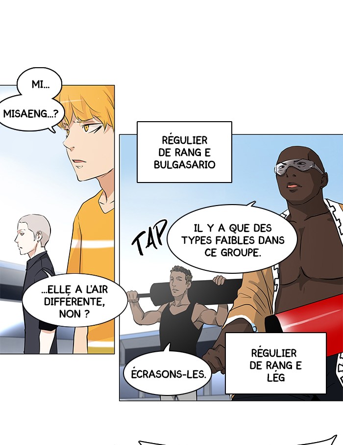 Read Tower of God FR Manga Online