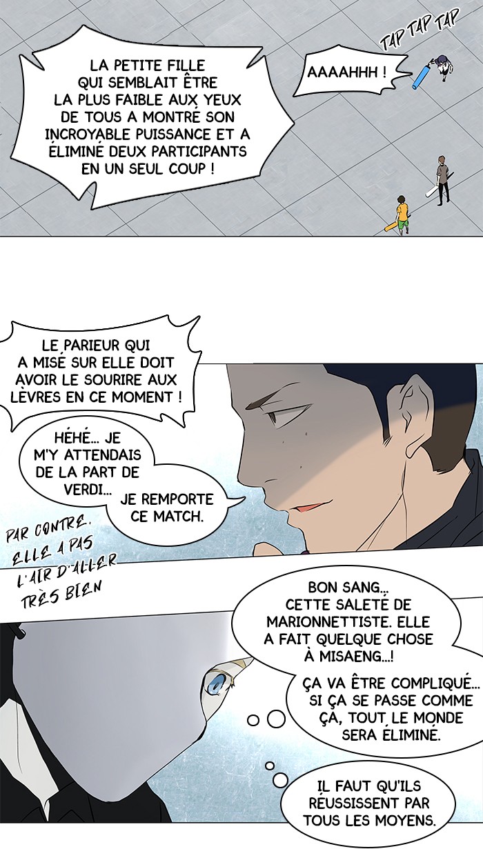 Read Tower of God FR Manga Online