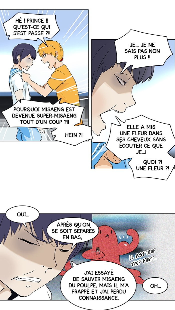 Read Tower of God FR Manga Online