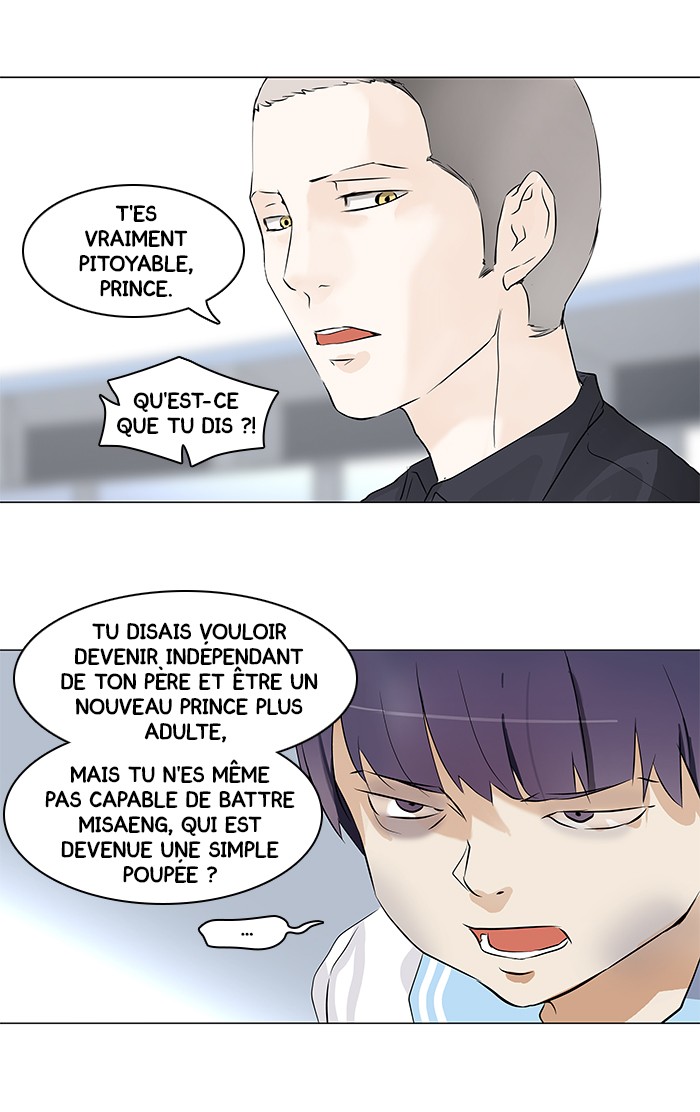 Read Tower of God FR Manga Online