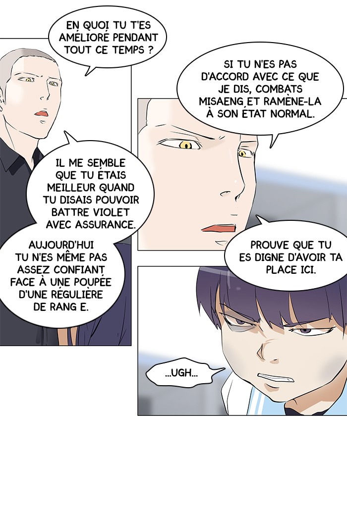 Read Tower of God FR Manga Online