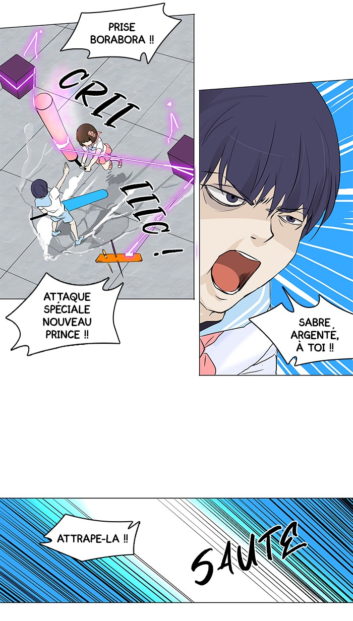 Read Tower of God FR Manga Online