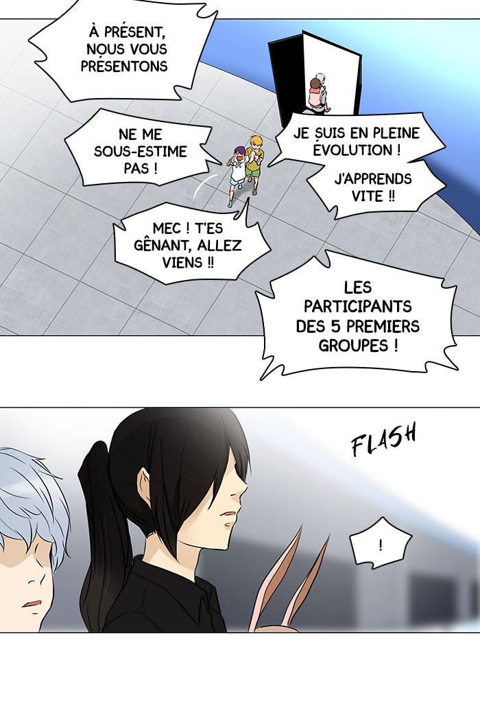 Read Tower of God FR Manga Online