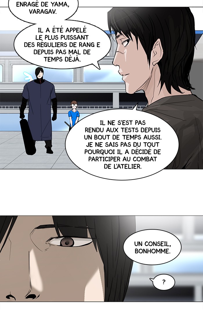 Read Tower of God FR Manga Online