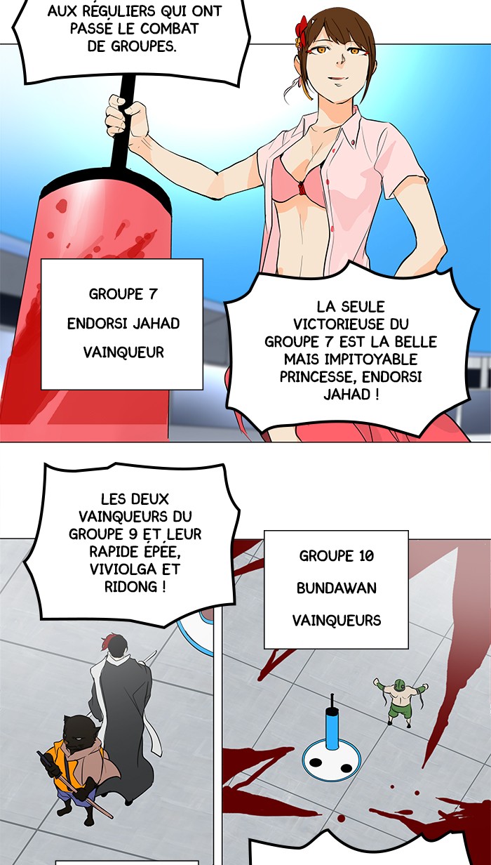 Read Tower of God FR Manga Online