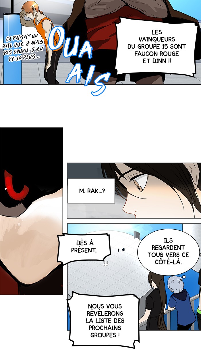 Read Tower of God FR Manga Online