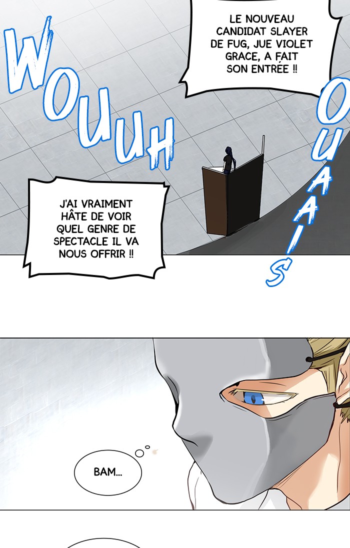 Read Tower of God FR Manga Online