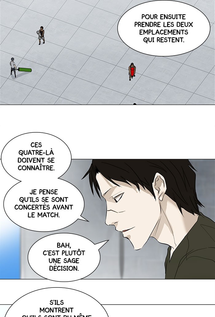 Read Tower of God FR Manga Online