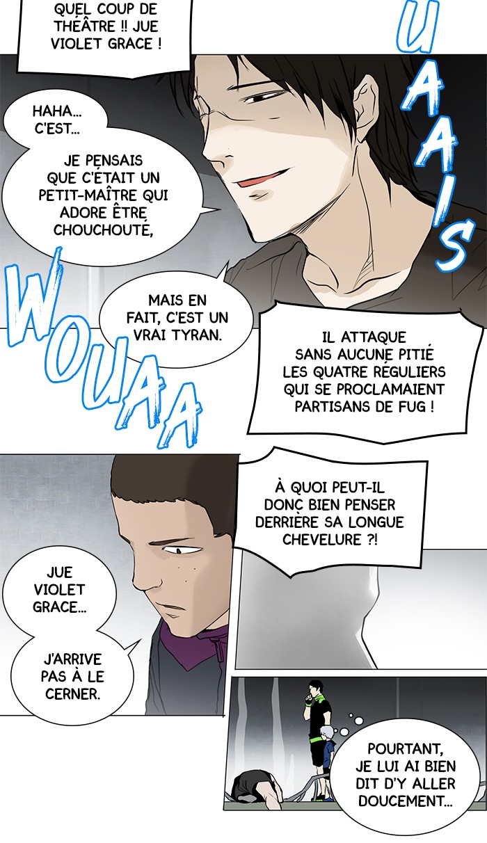 Read Tower of God FR Manga Online
