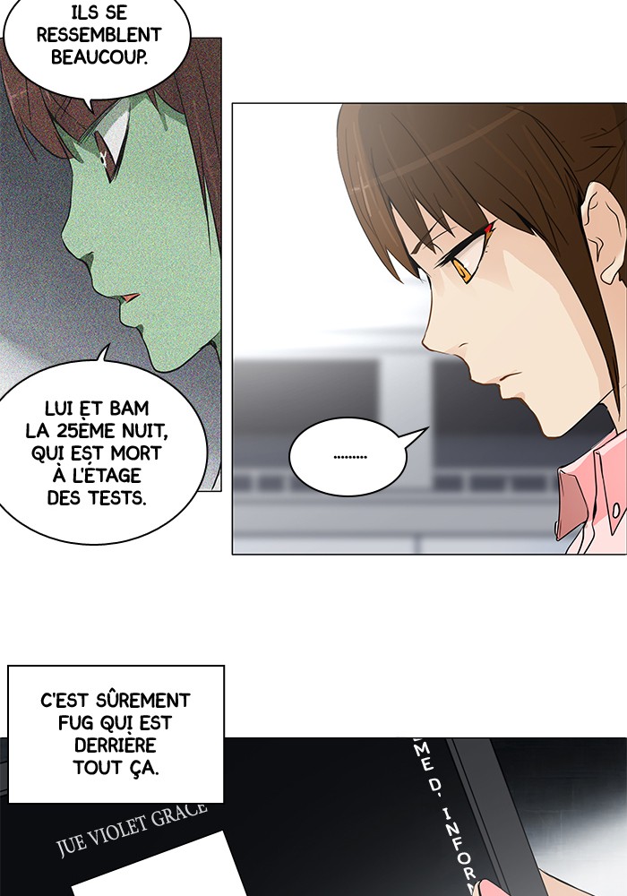 Read Tower of God FR Manga Online