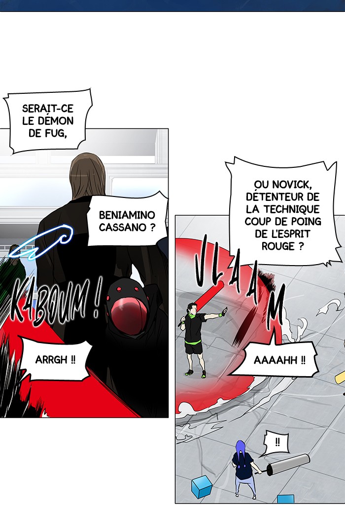 Read Tower of God FR Manga Online