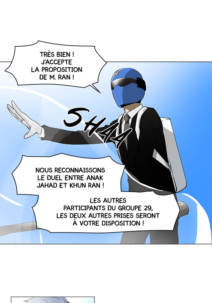 Read Tower of God FR Manga Online