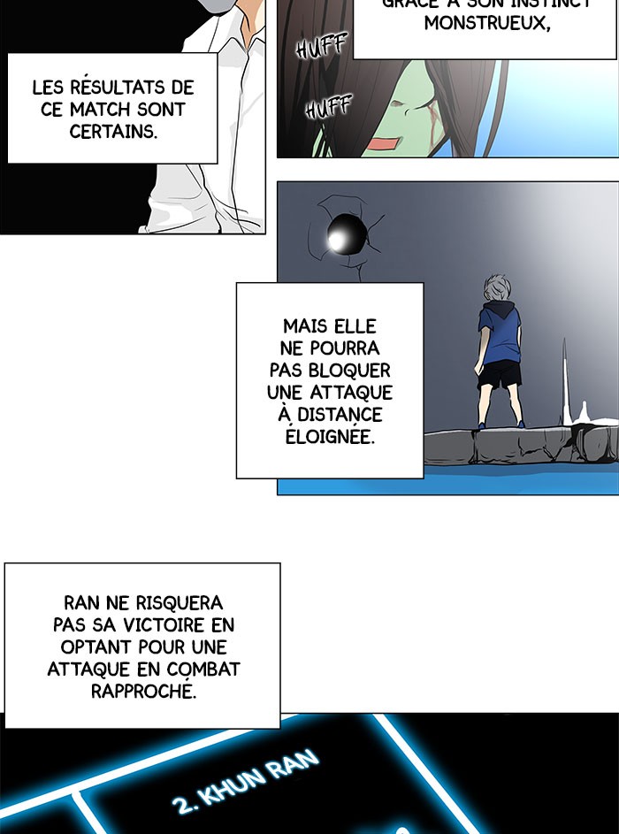 Read Tower of God FR Manga Online