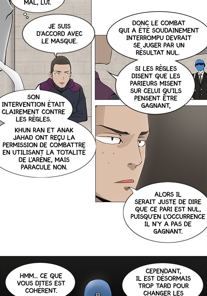 Read Tower of God FR Manga Online