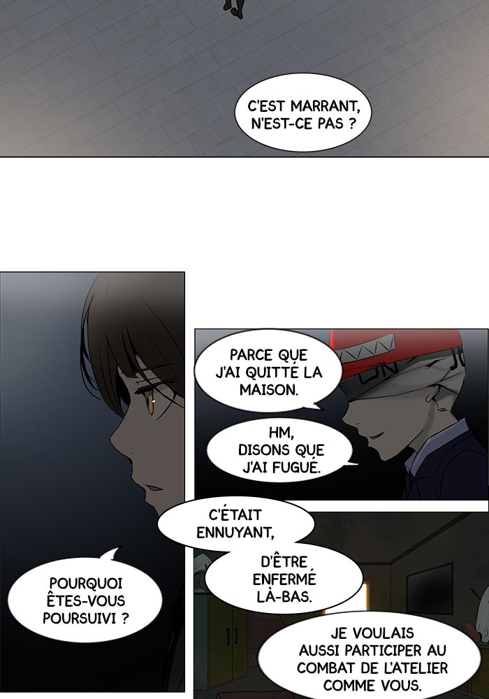 Read Tower of God FR Manga Online