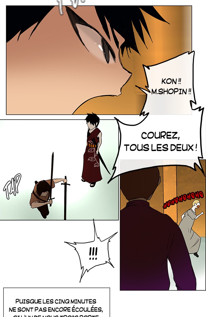 Read Tower of God FR Manga Online