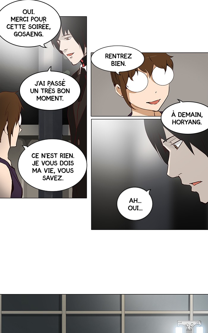Read Tower of God FR Manga Online