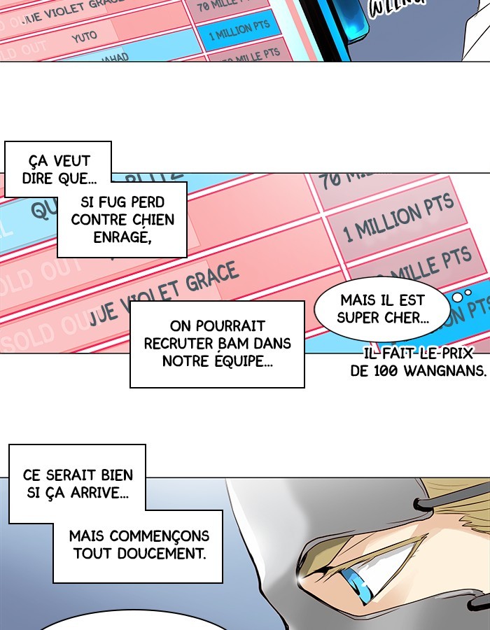 Read Tower of God FR Manga Online