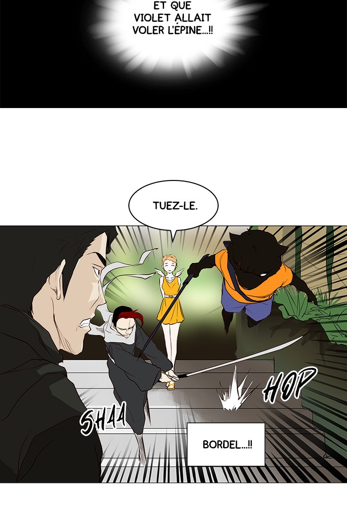 Read Tower of God FR Manga Online